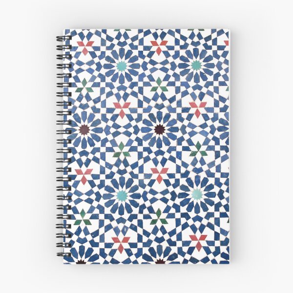 Item preview, Islamic Geometric Pattern designed and sold by KayahD.