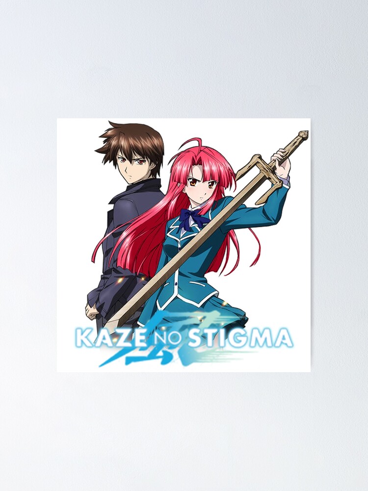 Kaze no Stigma