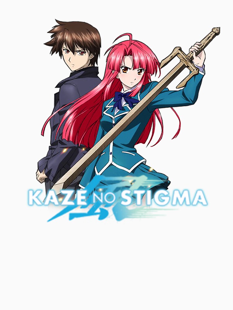 Stigma manhwa. Kaze no Stigma книга. Арт Анко Kaze no Stigma. Катана Kaze no yoroichï. Kaze no Stigma Stickers.