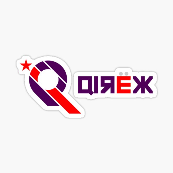 Vista previa del artículo con la obra «Qirex», diseñado y vendido por Ahmadhassira.