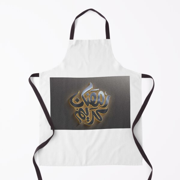Item preview, Ramadan Kareem Arabic Calligraphy designed and sold by KARTICK DUTTA.
