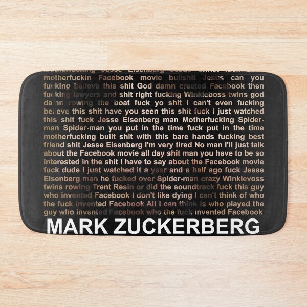 Item preview, Arin's Text designed and sold by Suchnothing.