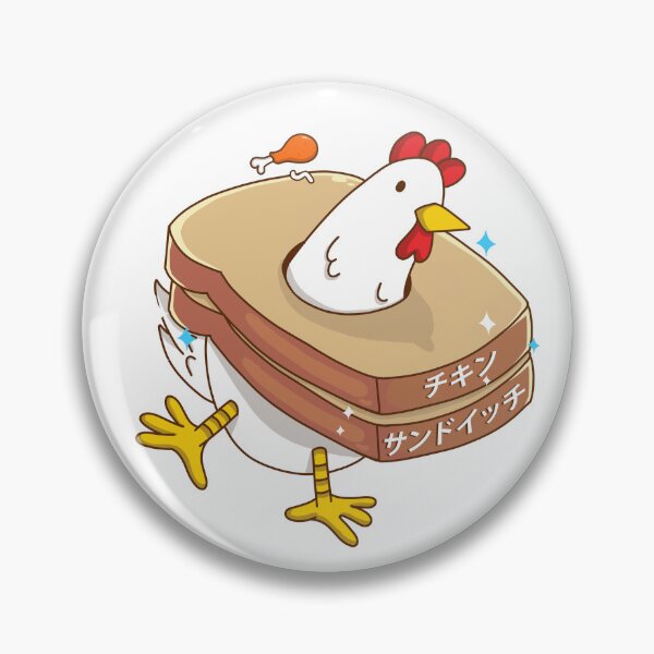 Item preview, Chicken Sandwich designed and sold by cove989.