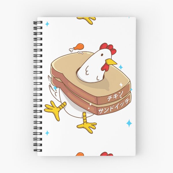 Item preview, Chicken Sandwich designed and sold by cove989.