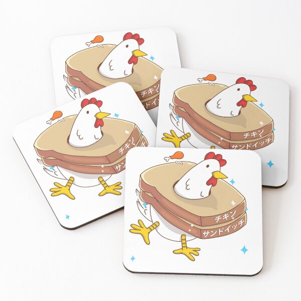 Item preview, Chicken Sandwich designed and sold by cove989.
