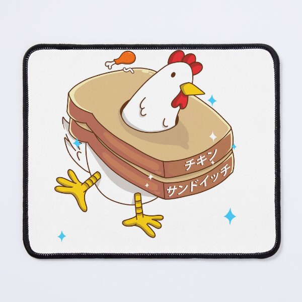 Item preview, Chicken Sandwich designed and sold by cove989.