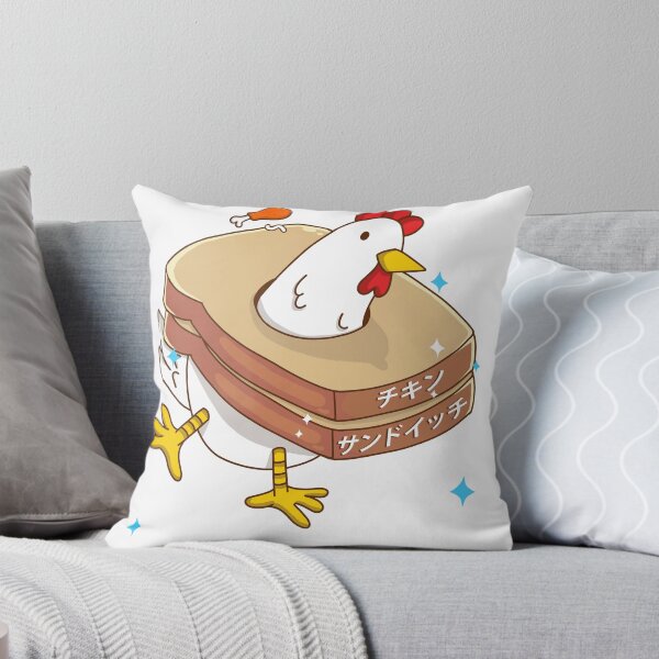 Item preview, Chicken Sandwich designed and sold by cove989.