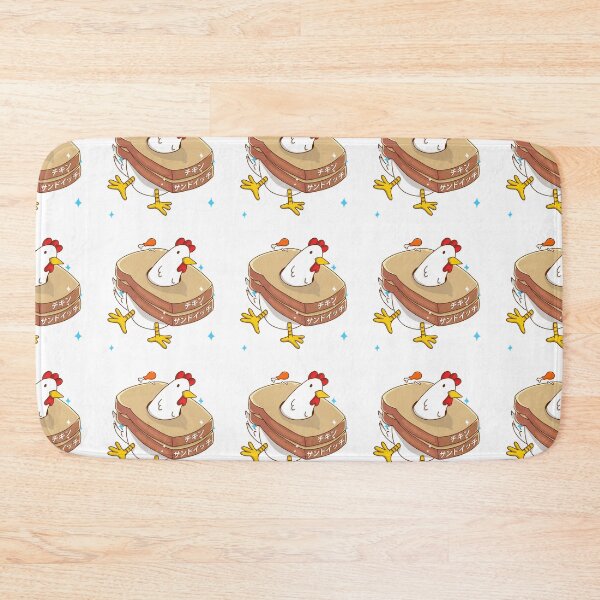 Item preview, Chicken Sandwich designed and sold by cove989.