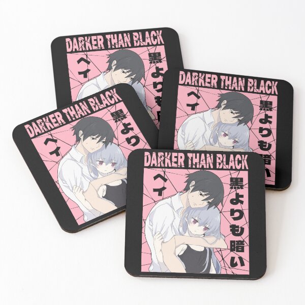 Item preview,   hei - darker than black designed and sold by ShopMello.