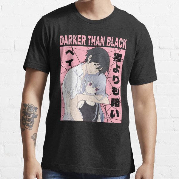 Darker Than Black Essential T-Shirt for Sale by MillionGoal