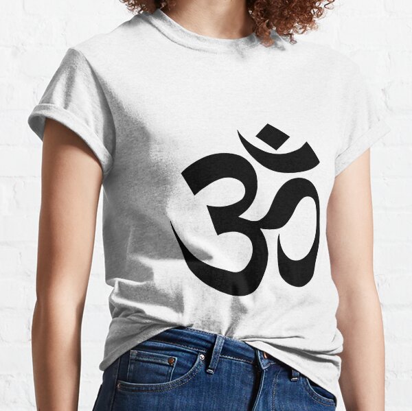 Om (Ohm) - Be One with Everything Classic T-Shirt