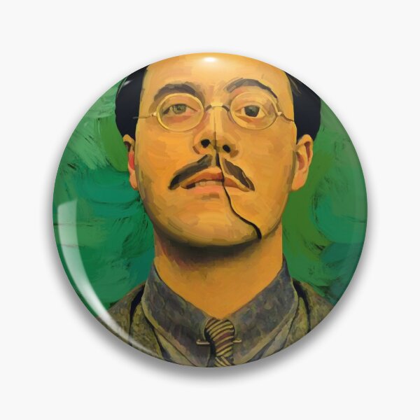 Item preview, Richard harrow designed and sold by PeterLaasIV.