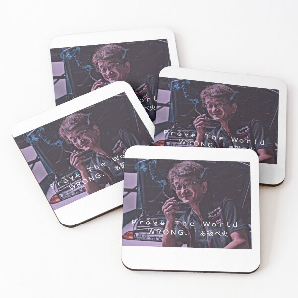 Item preview, Smokey Nagata prove the world wrong quote designed and sold by BARAKAT DZIGN.