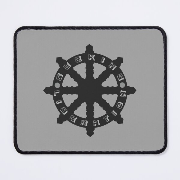 Item preview, Seeking Liberation designed and sold by Curator Nation.