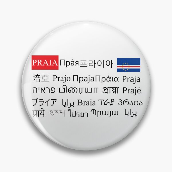 Item preview, Praia - multilingual and scripts designed and sold by SkolaNobu.