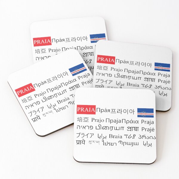 Item preview, Praia - multilingual and scripts designed and sold by SkolaNobu.
