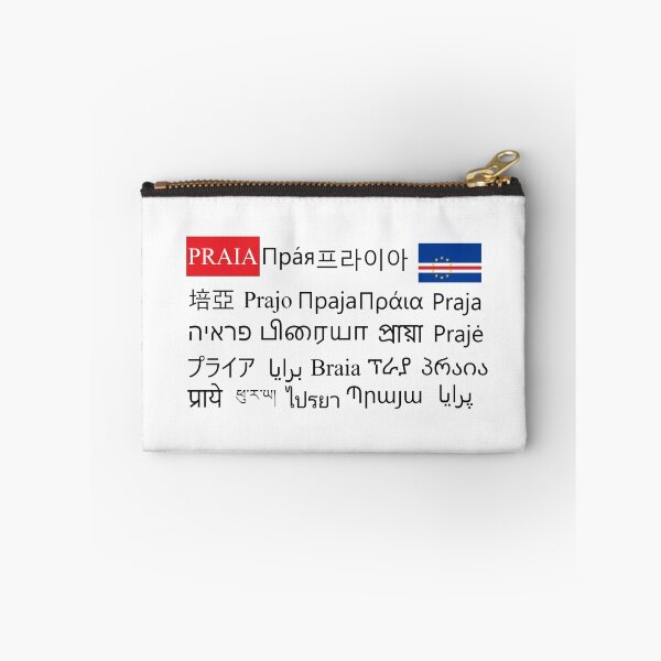 Item preview, Praia - multilingual and scripts designed and sold by SkolaNobu.