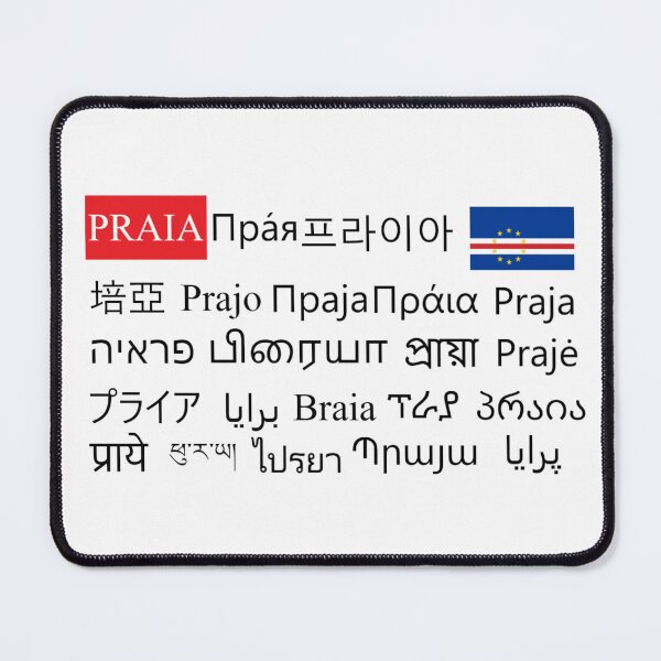 Item preview, Praia - multilingual and scripts designed and sold by SkolaNobu.