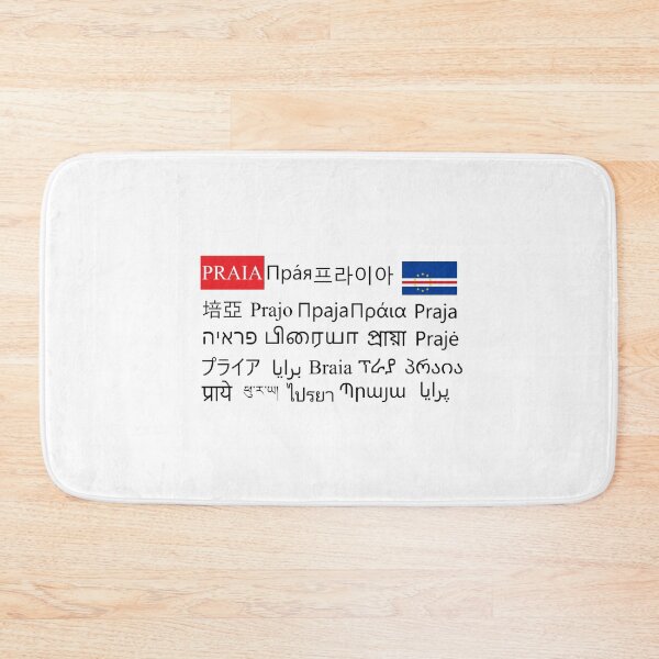 Item preview, Praia - multilingual and scripts designed and sold by SkolaNobu.