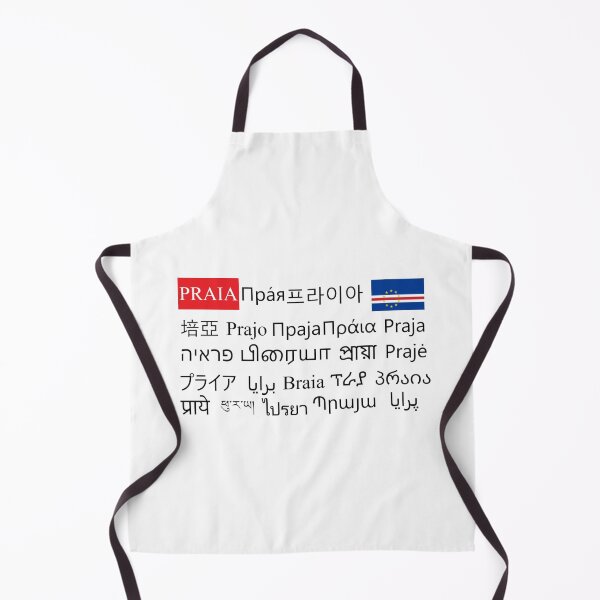 Item preview, Praia - multilingual and scripts designed and sold by SkolaNobu.