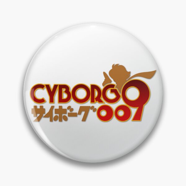 Item preview, Cyborg 009 anime design designed and sold by DrachenFire.