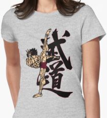Grappler Baki Women's Fitted T-Shirt