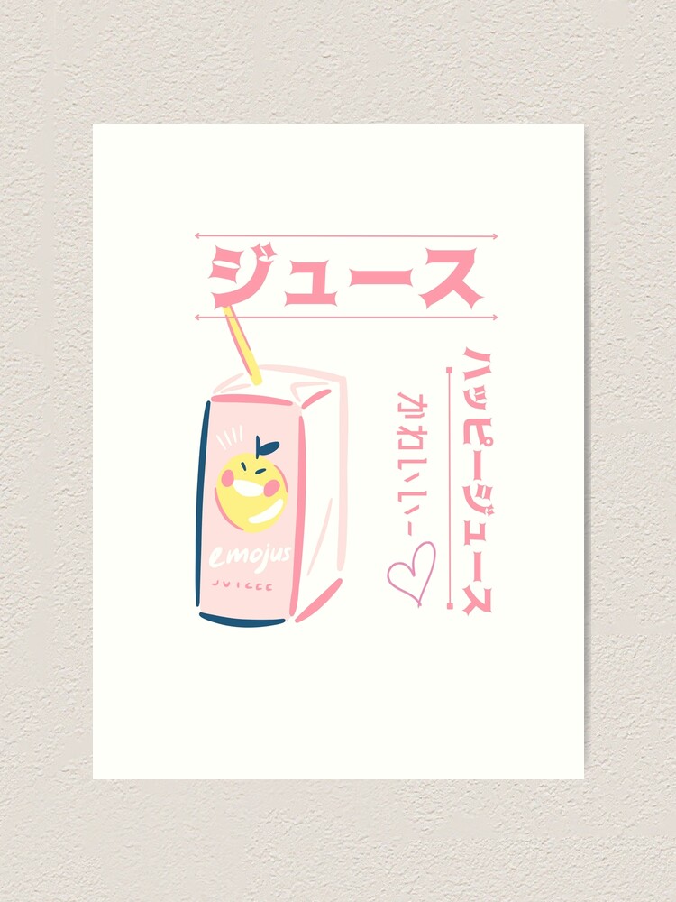 "Kawaii Japanese Cute Pink Juice Box Aesthetic" Art Print for Sale by