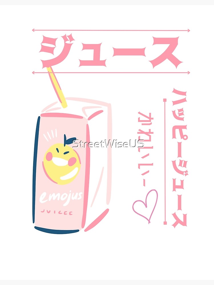"Kawaii Japanese Cute Pink Juice Box Aesthetic" Art Print for Sale by