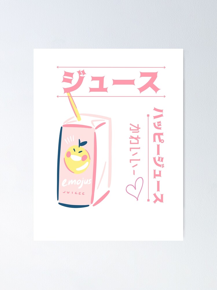 "Kawaii Japanese Cute Pink Juice Box Aesthetic" Poster by StreetWiseUS Redbubble