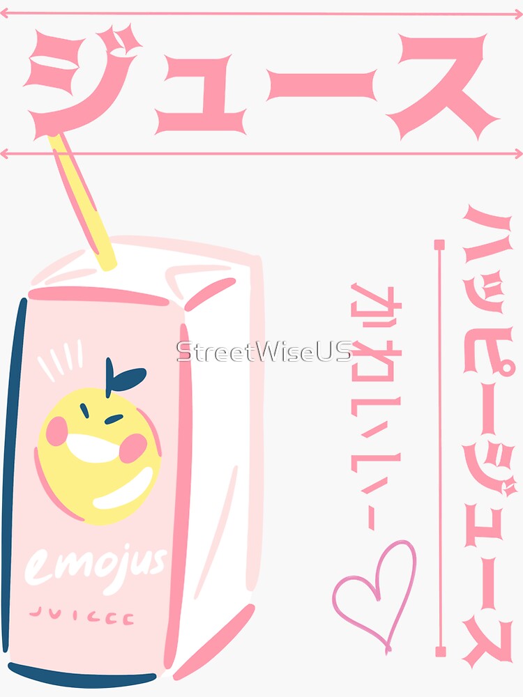 "Kawaii Japanese Cute Pink Juice Box Aesthetic" Sticker by StreetWiseUS Redbubble