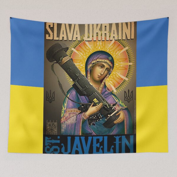 Artikelvorschau, "Heiliger Speer der Ukraine" (Dunkel) entworfen und verkauft von Hashimoto Studios.
