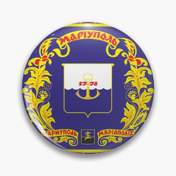 Item preview, Mariupol city flag designed and sold by tony4urban.