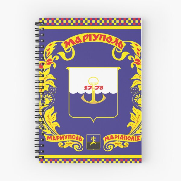 Item preview, Mariupol city flag designed and sold by tony4urban.