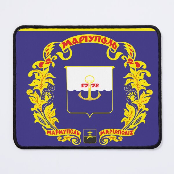 Item preview, Mariupol city flag designed and sold by tony4urban.