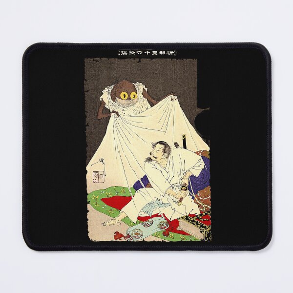 Item preview, Minamoto No Yorimitsu ready to hit the ground spider designed and sold by Zanimations.