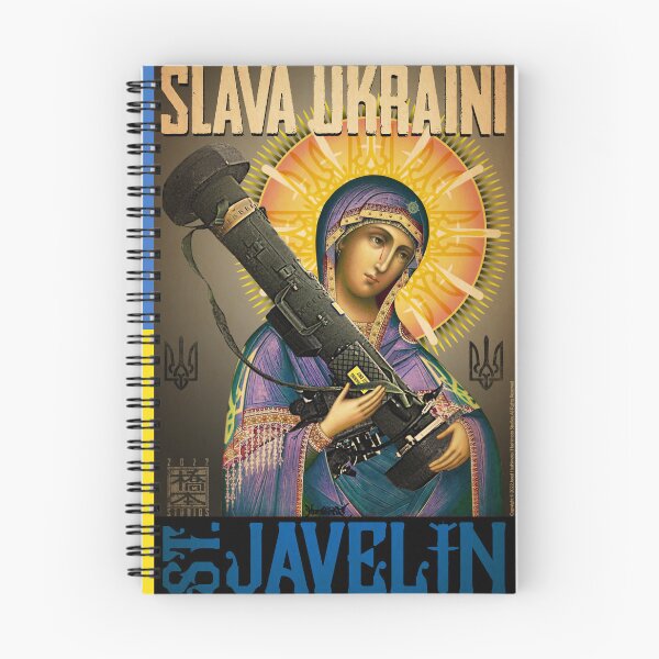 Artikelvorschau, "Heiliger Speer der Ukraine" (Dunkel) entworfen und verkauft von Hashimoto Studios.