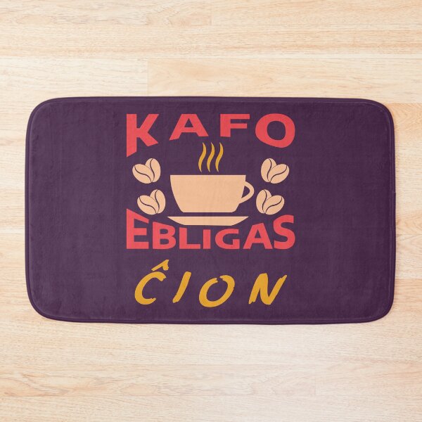Item preview, Kafo ebligas ĉion designed and sold by Zebastjan Johanzen.