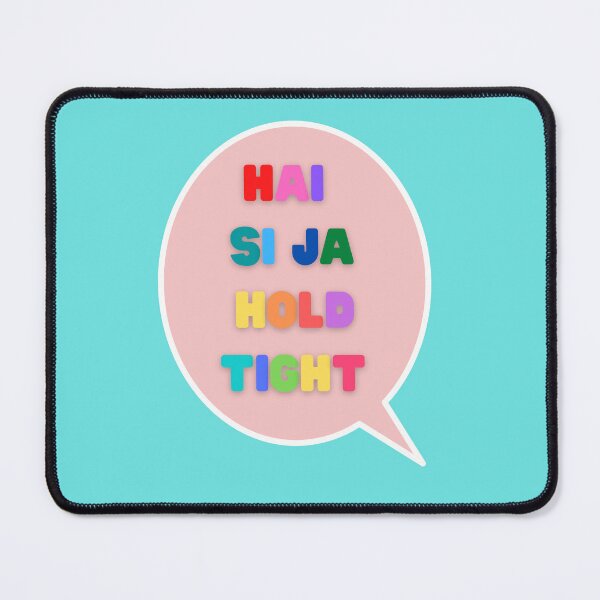 Item preview, Hai Si Ja, Hold Tight - Rainbow fridge magnet lettering lyrics designed and sold by ThoughtScribble.