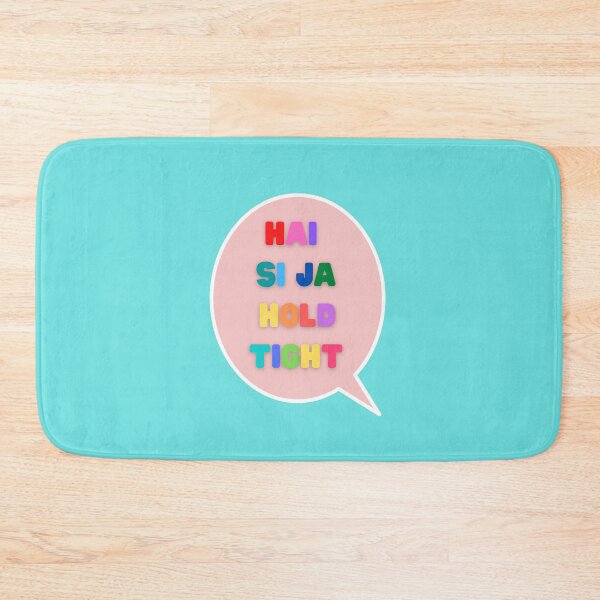 Item preview, Hai Si Ja, Hold Tight - Rainbow fridge magnet lettering lyrics designed and sold by ThoughtScribble.