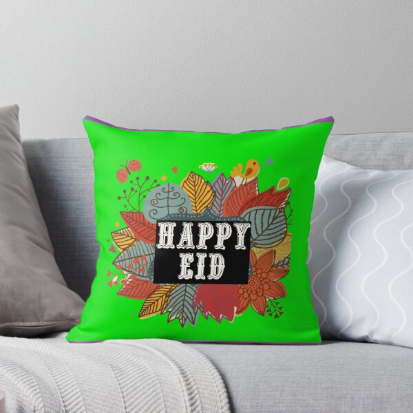 Item preview, HAPPY EID  designed and sold by AlYamaniArts.