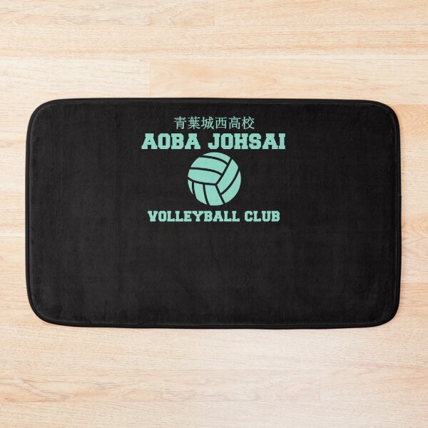 Item preview, aoba johsai volleyball club Classic T-Shirt designed and sold by tolayors.