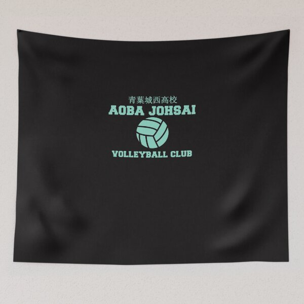 Item preview, aoba johsai volleyball club Classic T-Shirt designed and sold by tolayors.