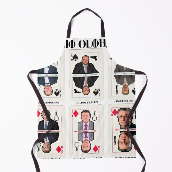 Item preview, MERTVI OLIHARKHY • Dead Oligarchs designed and sold by amuseXpress.