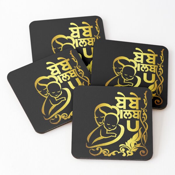 Item preview, Desi Merch Punjabi  designed and sold by Desi  Merch.