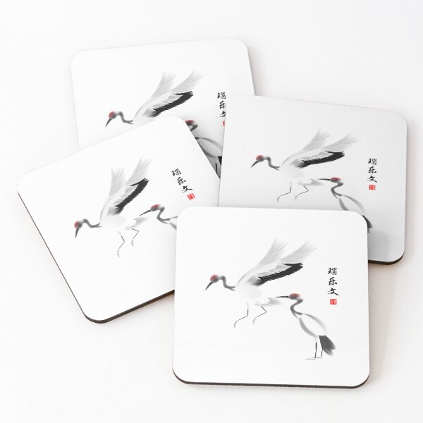 Item preview, Red Crowned Cranes designed and sold by NolDesigns.