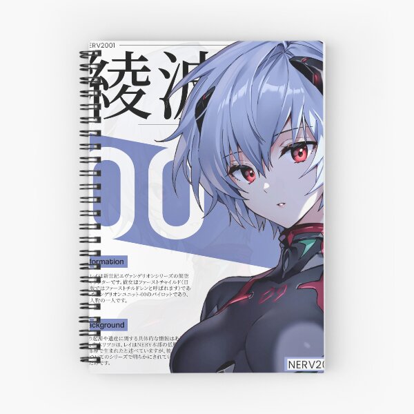 Item preview, Magazine Rei Ayanami - Evangelion designed and sold by kylewords00.