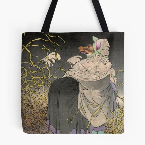 Item preview, The cry of the fox designed and sold by Zanimations.