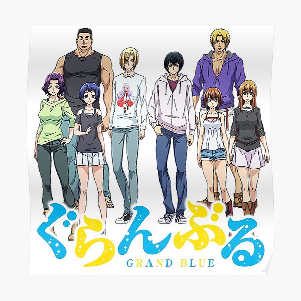 Episode 11  Grand Blue Dreaming  Anime News Network