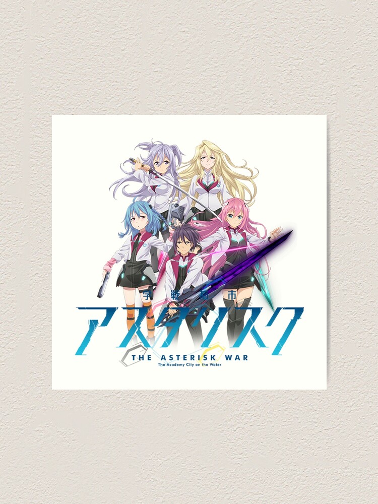 The Asterisk War 3 Poster for Sale by Dylan5341