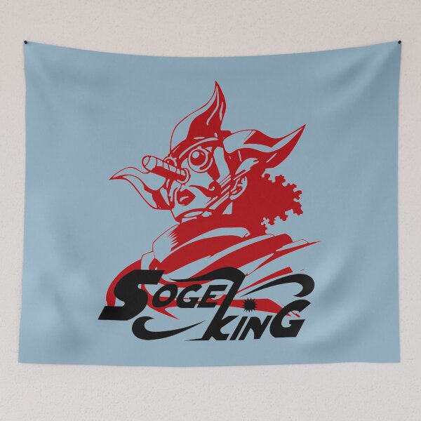 Item preview, Sogeking The Sniper King designed and sold by DevinSanford.